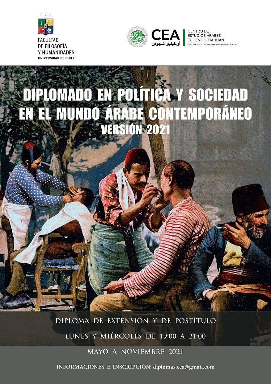 Diploma Política y sociedad en el mundo árabe contemporáneo