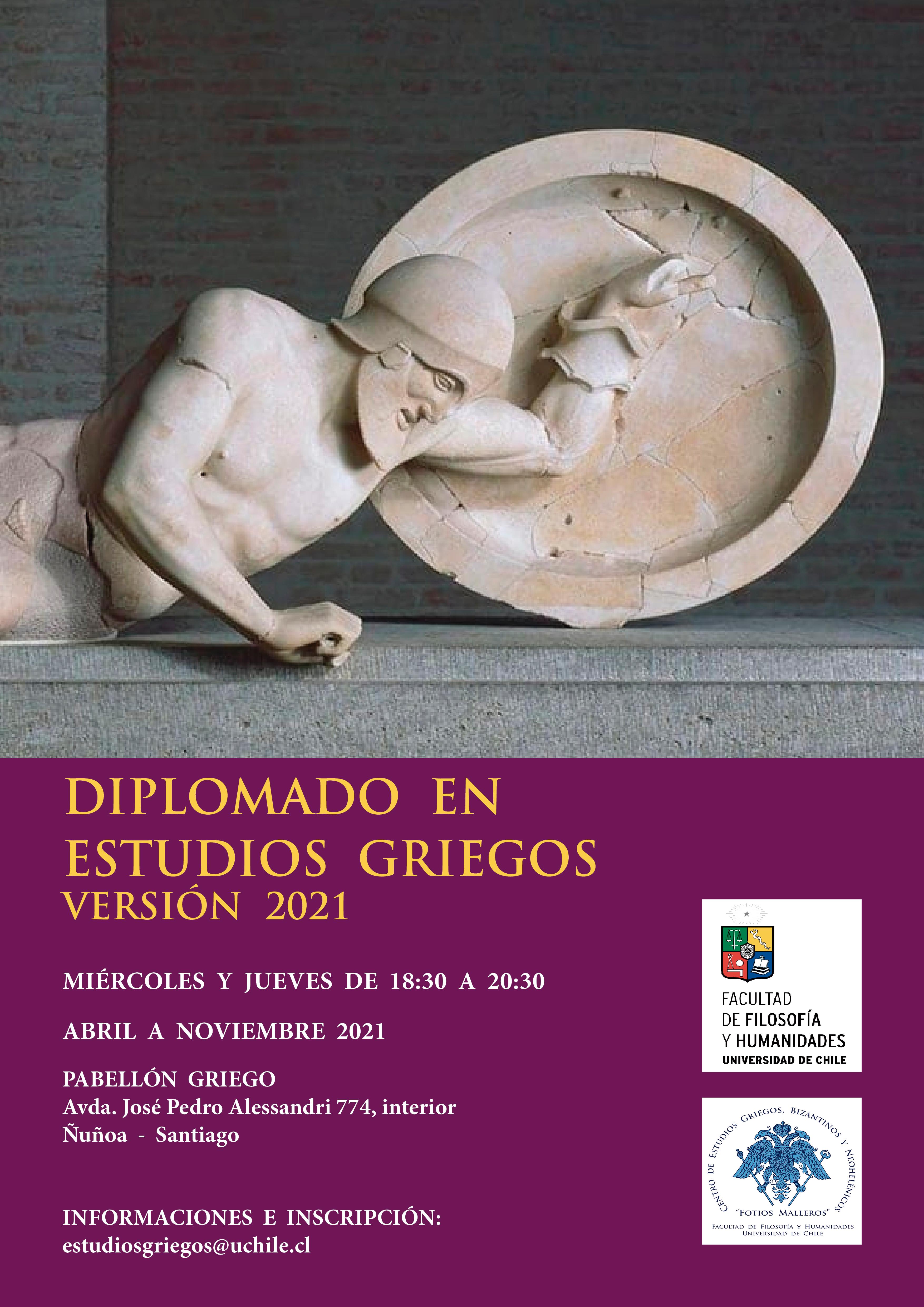 Diploma de Extensión en Estudios Griegos