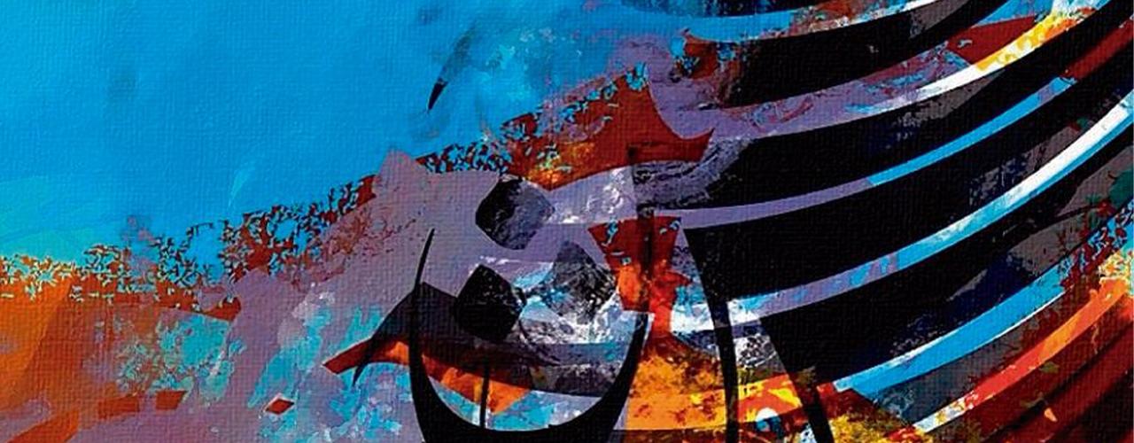 Diploma en Arte y Estética árabe-islámica: clásica y contemporánea