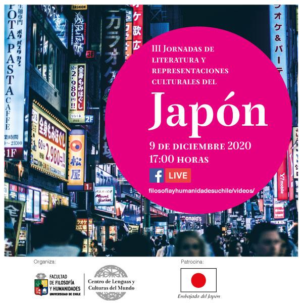 III Jornadas de Literatura y Representaciones Culturales del Japón