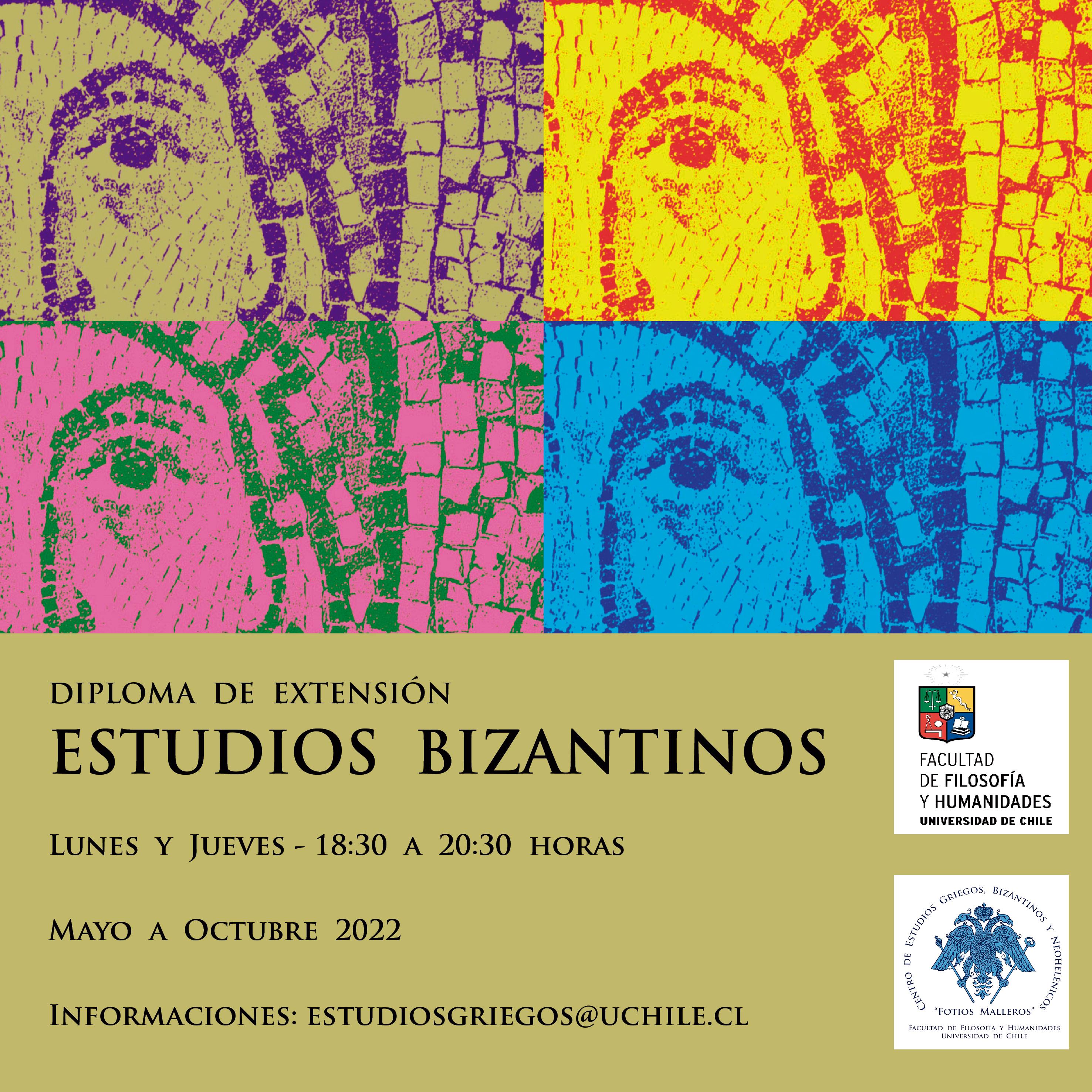 Diplomado de Extensión en Estudios Bizantinos