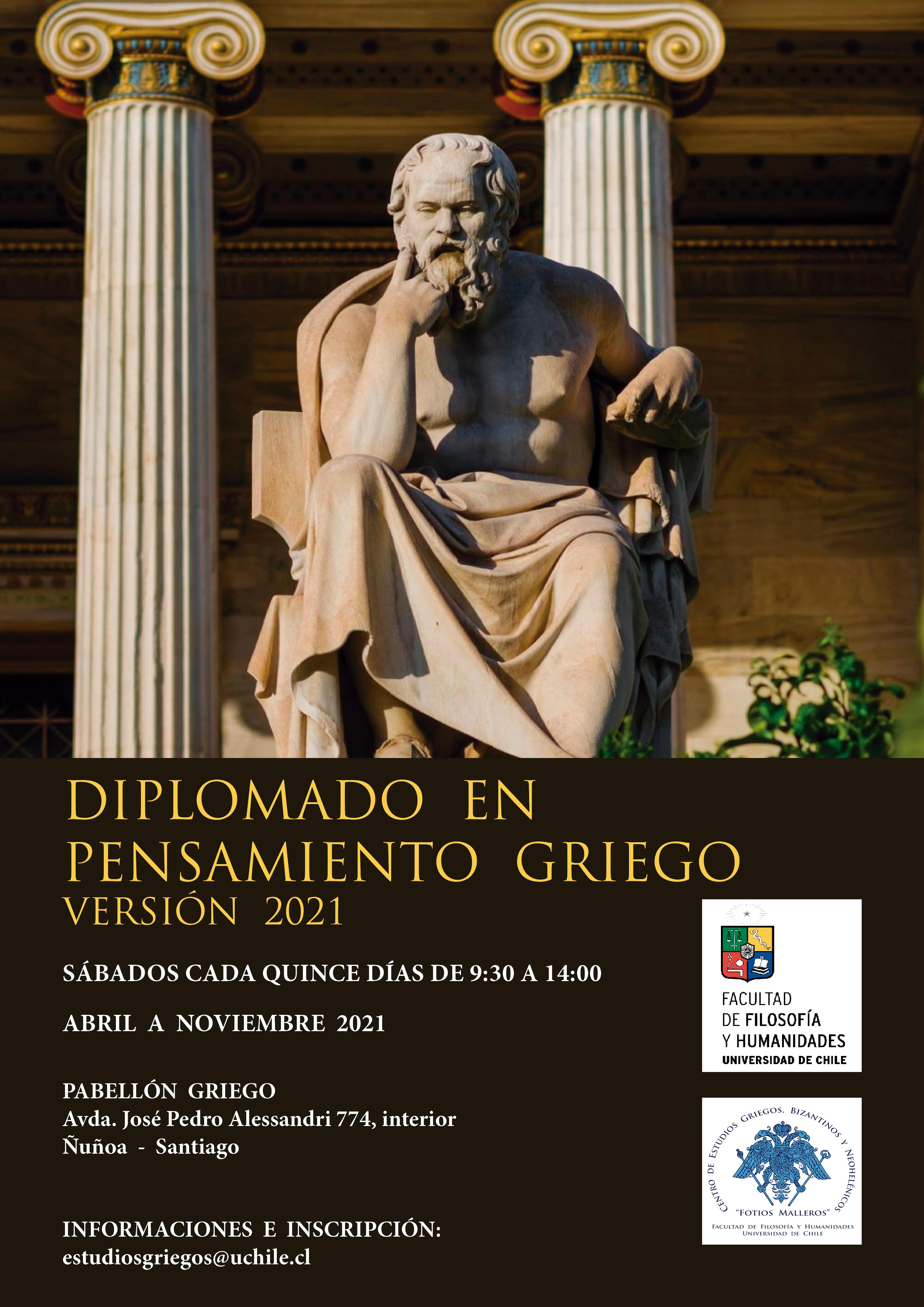 Diploma de Extensión en Pensamiento Griego
