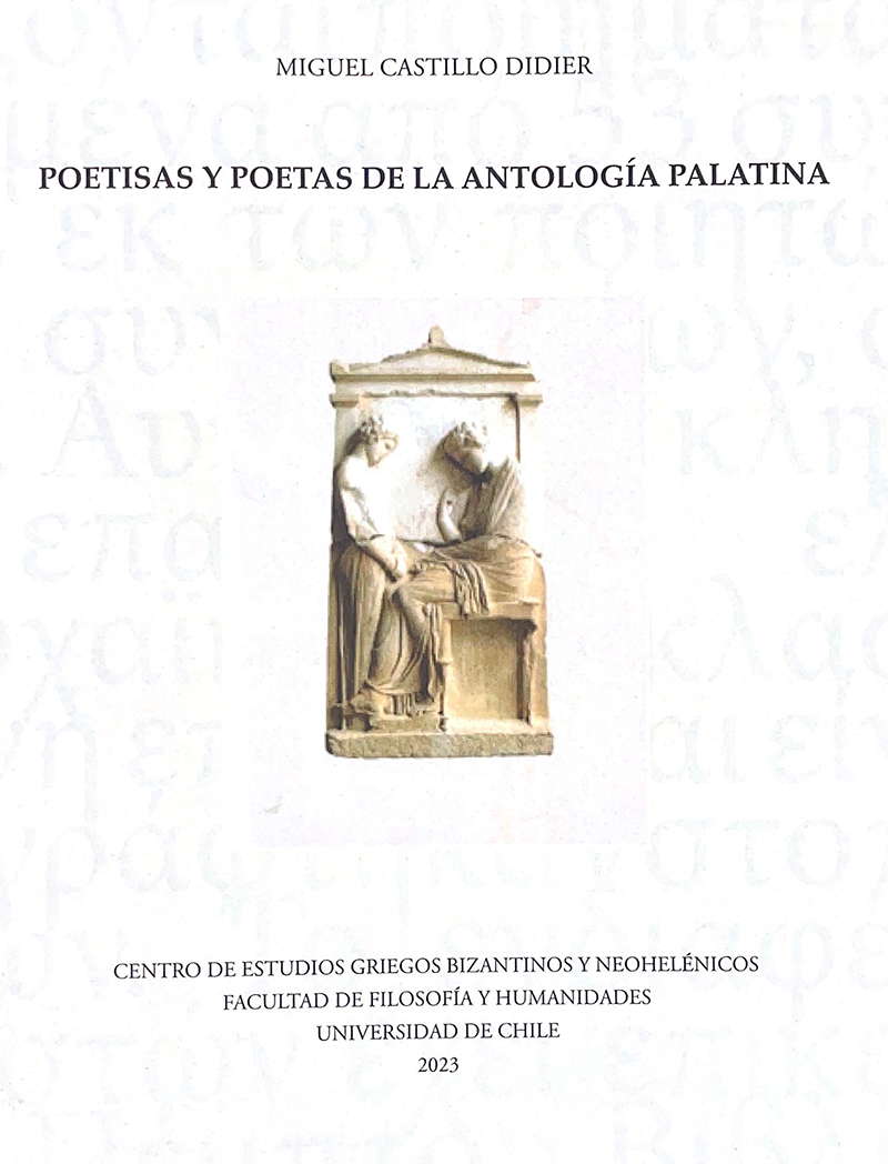 Poetisas y poetas de la Antología Palatina