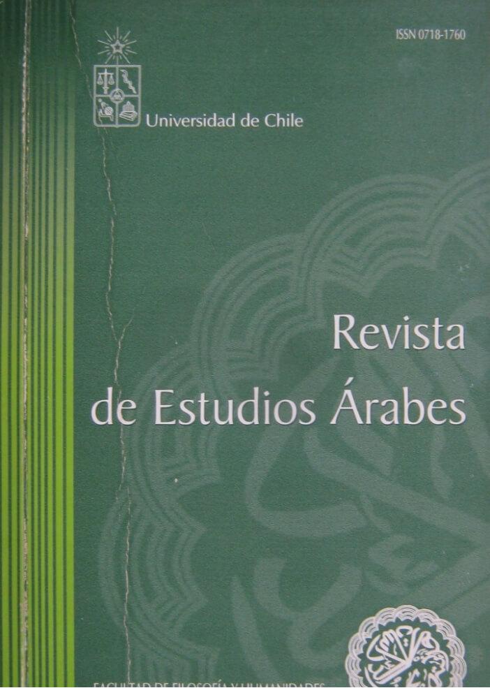 Revista de Estudios Árabes