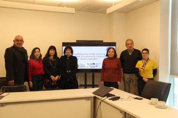 Facultad de Filosofía y Humanidades comienza nueva etapa del Modelo Genera Igualdad
